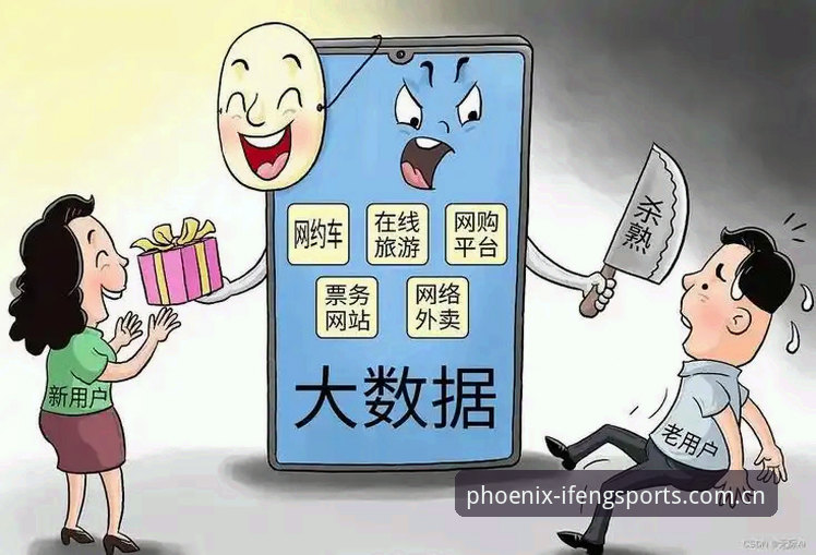 凤凰体育官网入口常见问题 凤凰体育官网入口常见问题完整指南——老用户带你避开所有坑