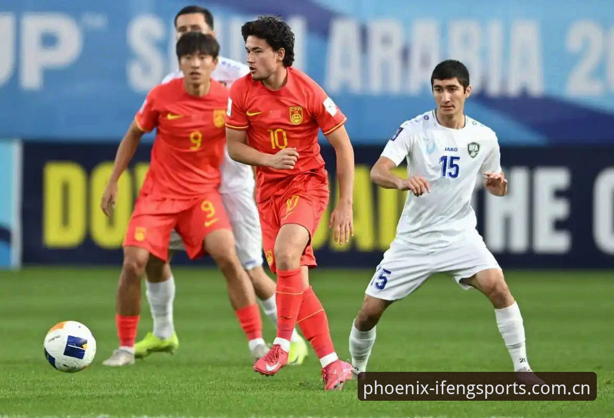 凤凰体育2026新版下载 U17世界杯抽签结果详解:中国男足遭遇西班牙,女足再战美国